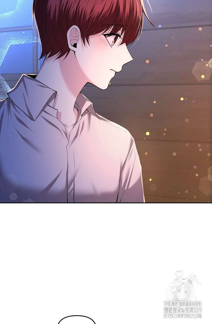 이혼이 조건입니다 3화 10