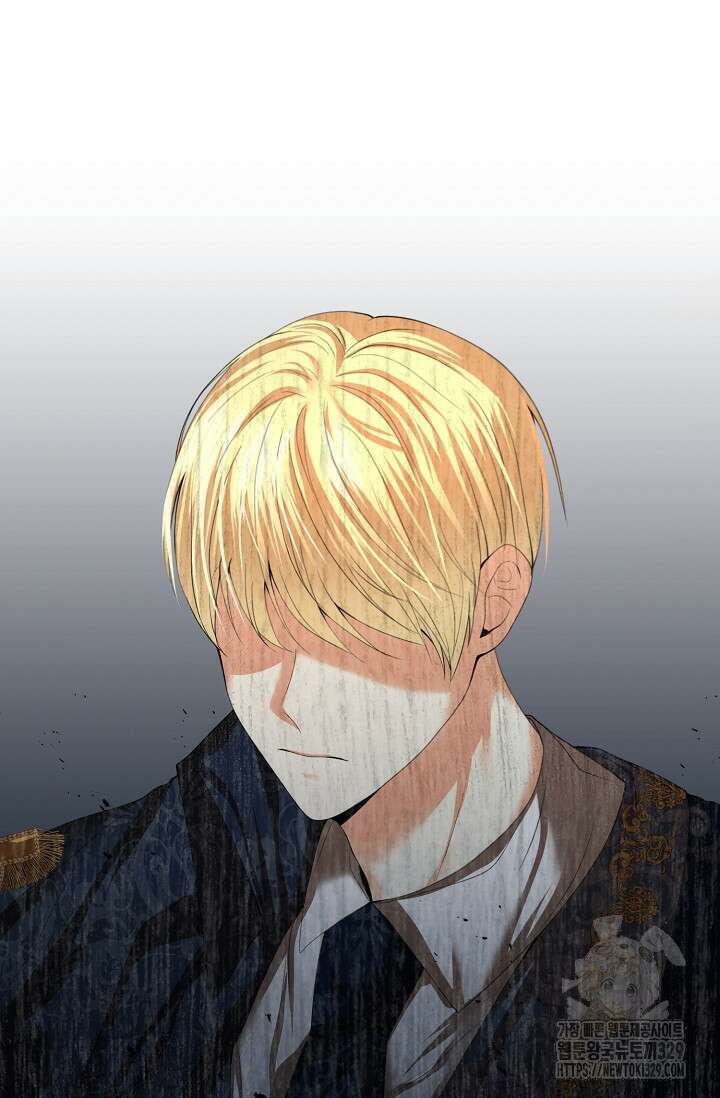 이혼이 조건입니다 13화 7