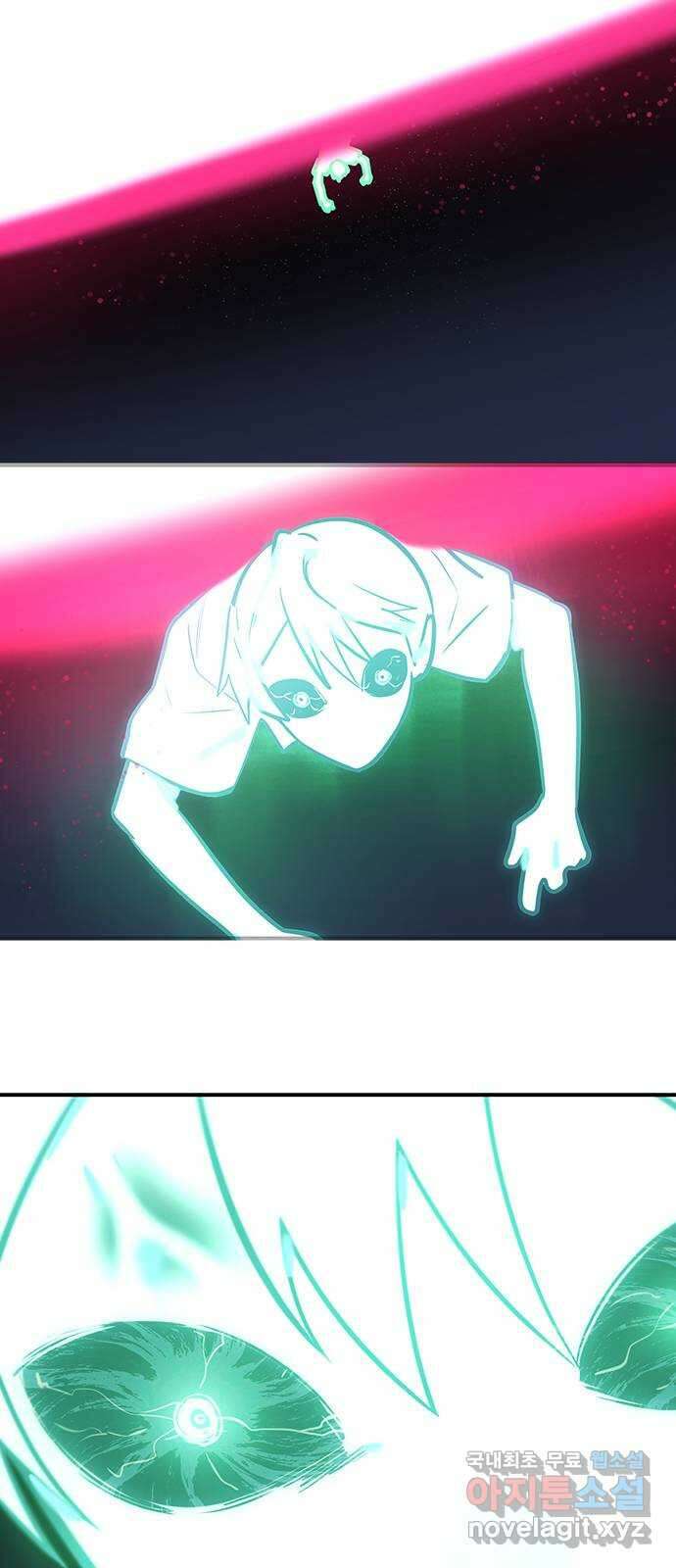 권리행사자 89화 : 징벌 12