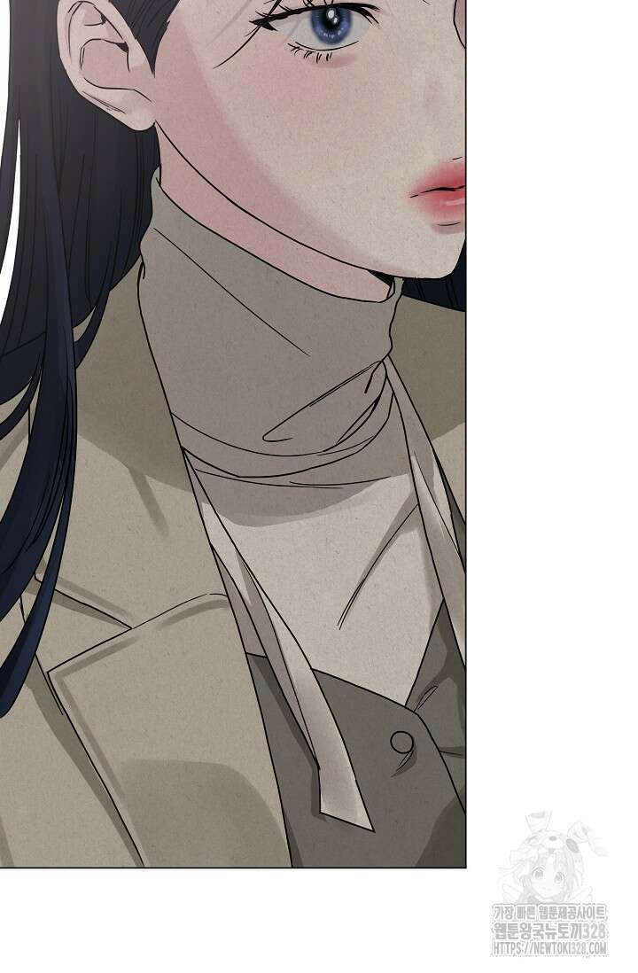 가지고 싶어 5화 4