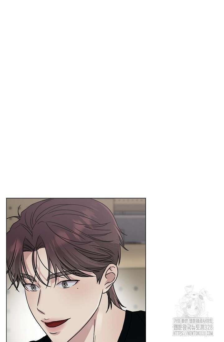 가지고 싶어 5화 15