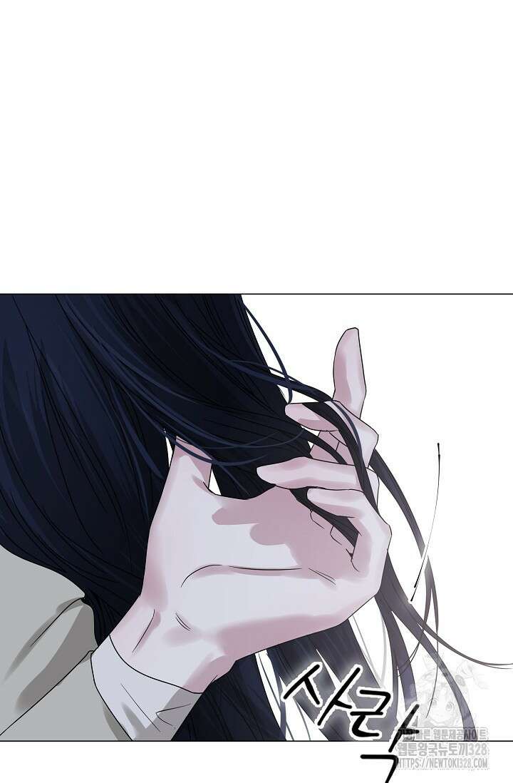 가지고 싶어 5화 20
