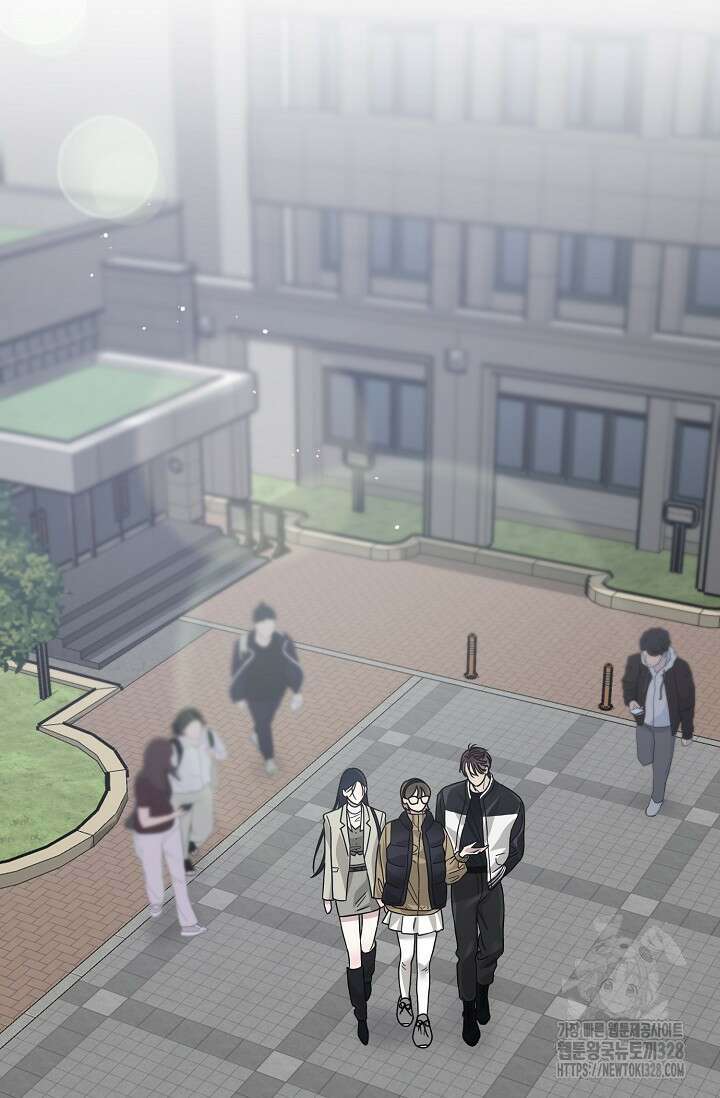 가지고 싶어 5화 23