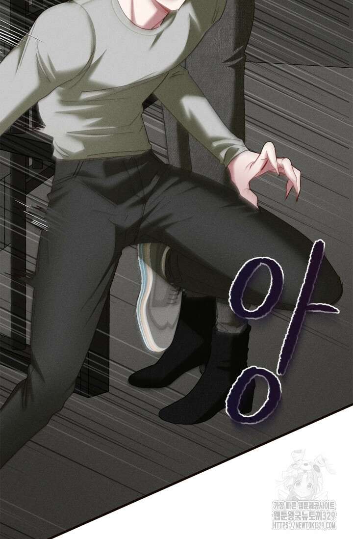 블러드 키스 3화 5