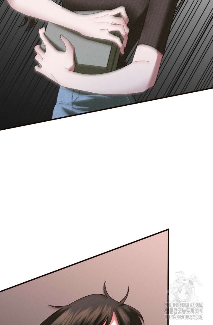 블러드 키스 3화 7