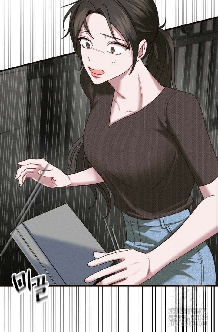 블러드 키스 3화 10