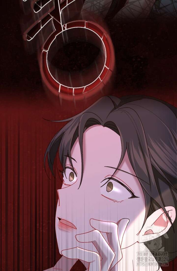 블러드 키스 3화 15