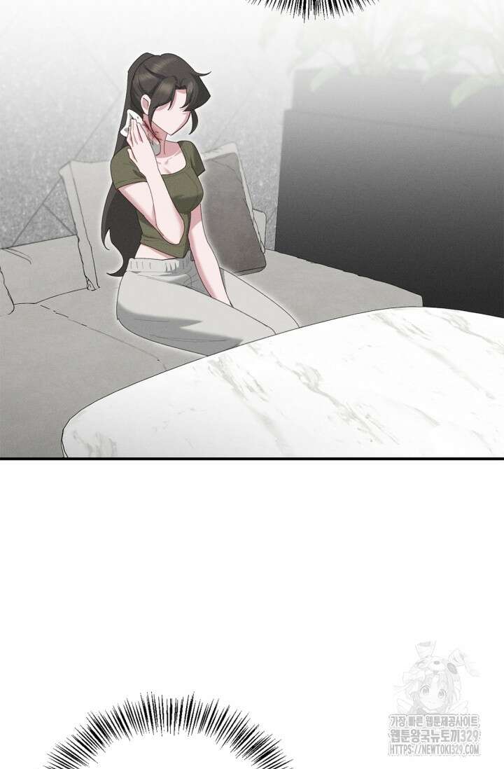 블러드 키스 13화 3