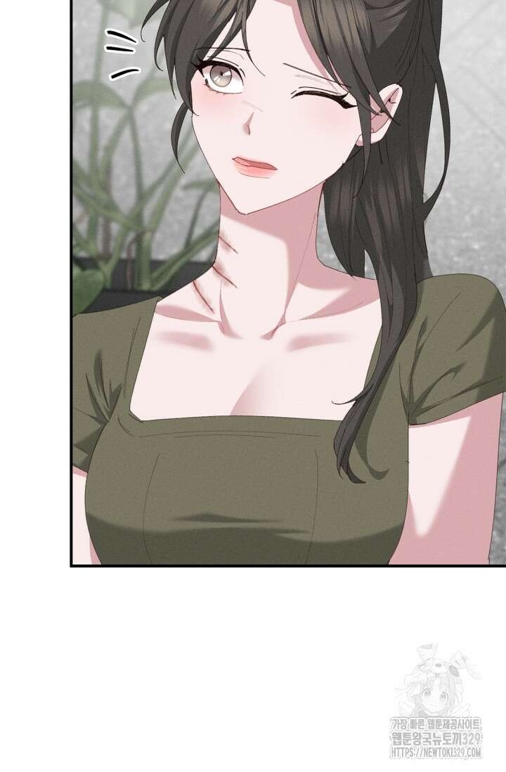 블러드 키스 13화 22