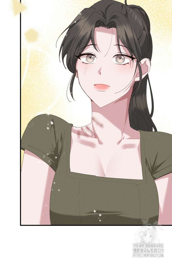블러드 키스 13화 28