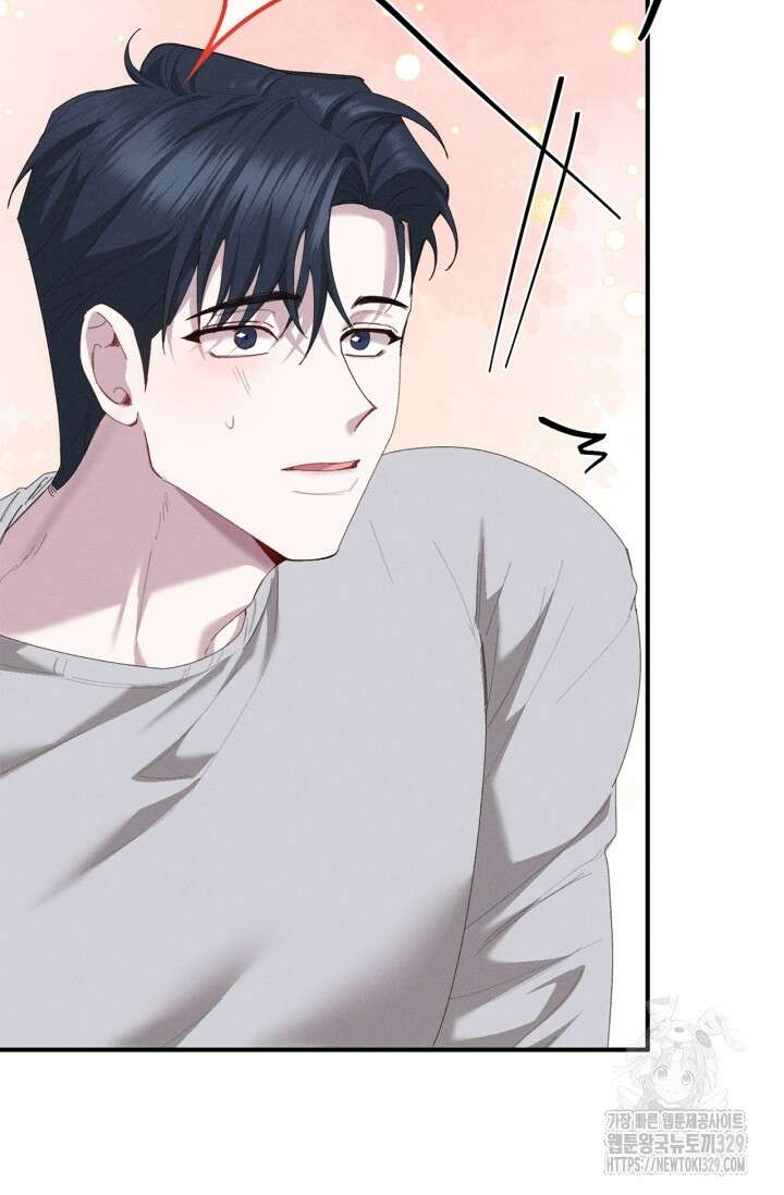 블러드 키스 13화 34