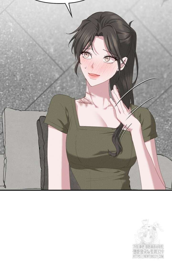 블러드 키스 13화 40