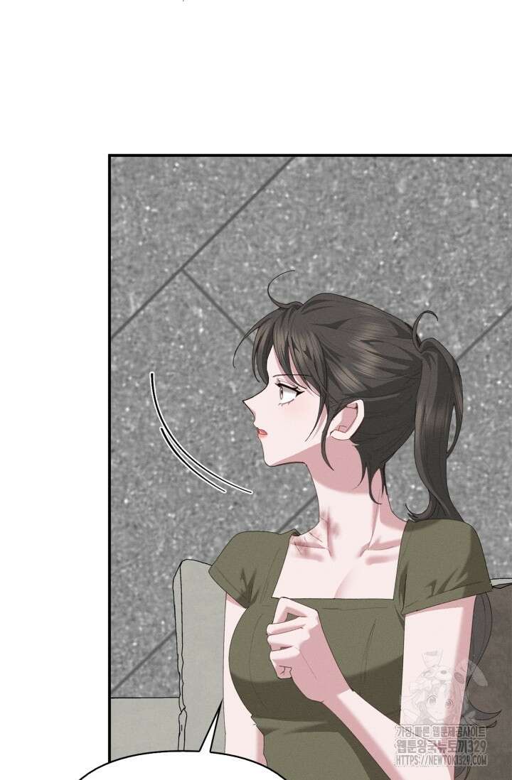블러드 키스 13화 47