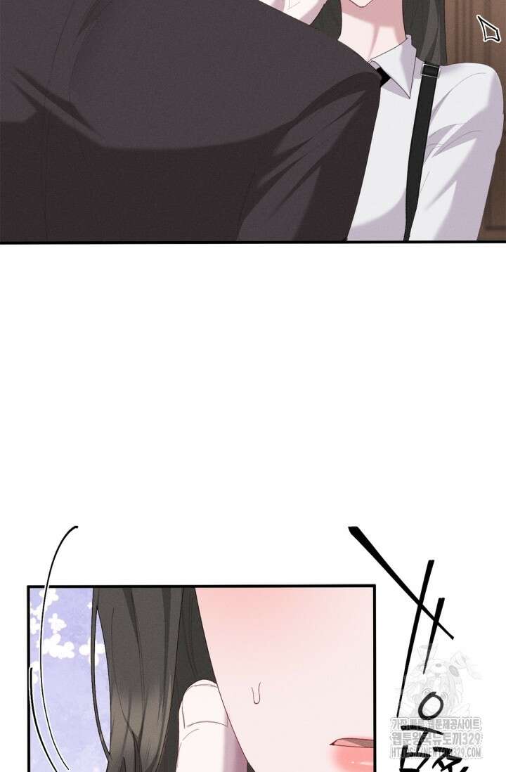 블러드 키스 13화 87