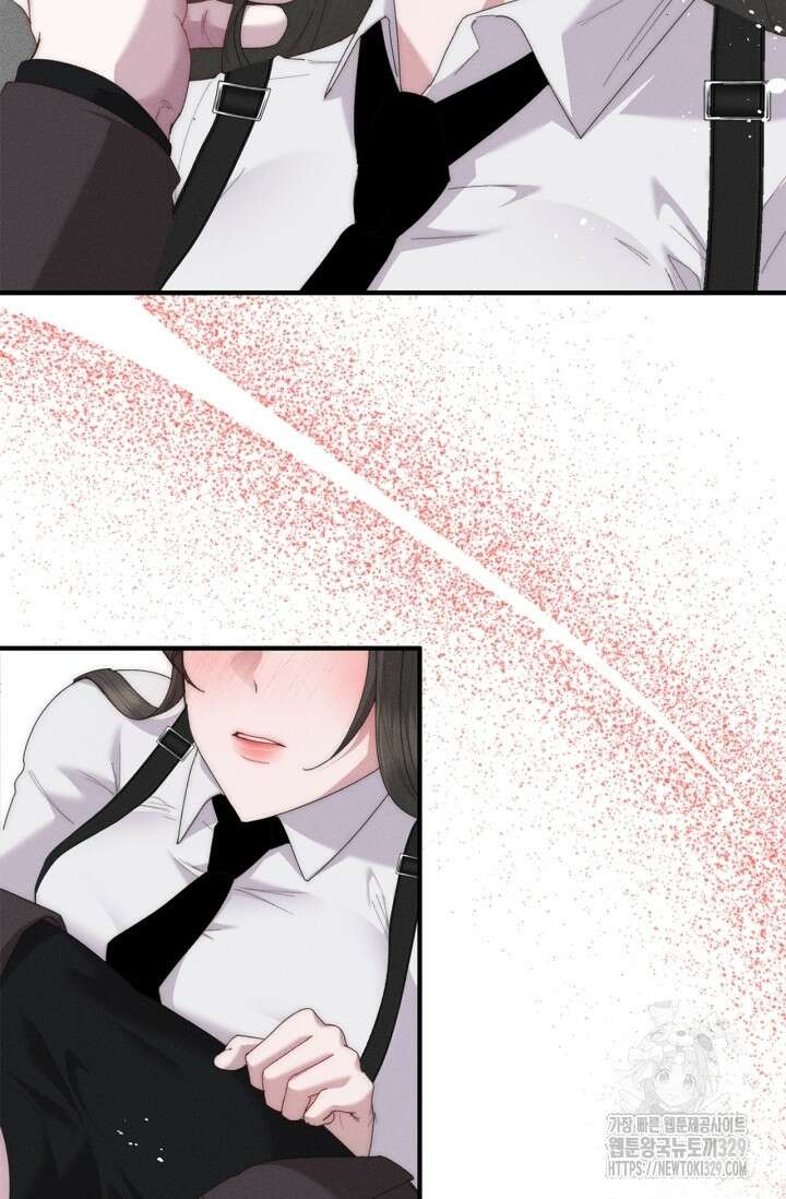 블러드 키스 13화 95