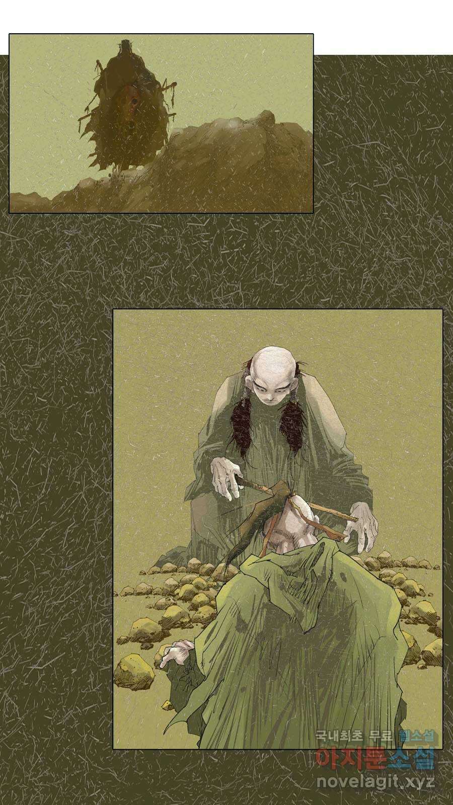 몽홀 시즌2 제 52화 지난한 전쟁의 시작 - 3 1