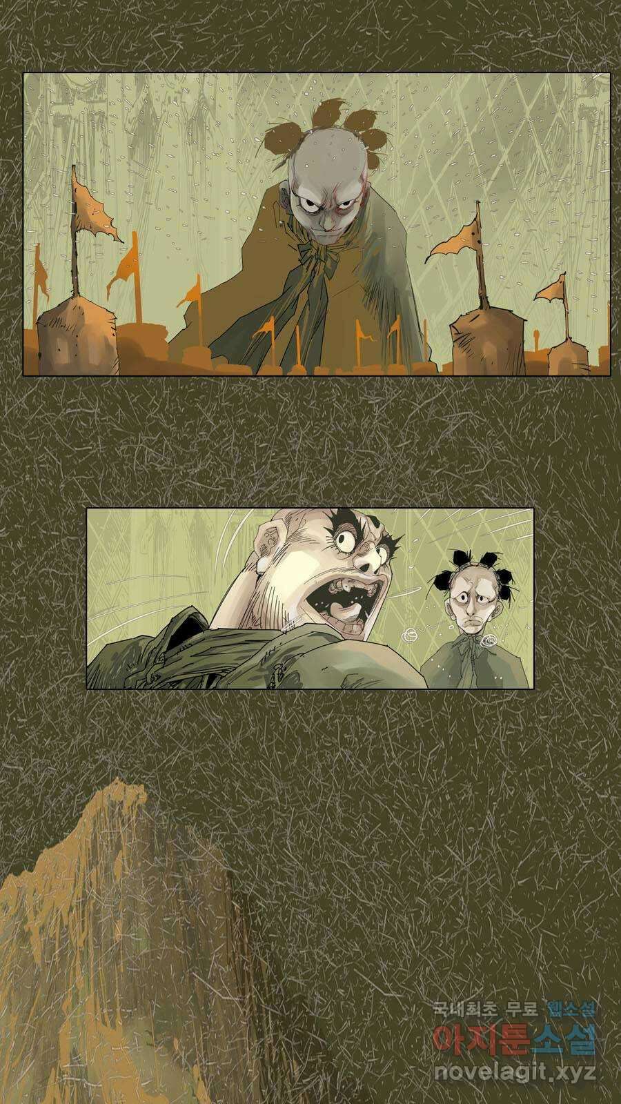 몽홀 시즌2 제 52화 지난한 전쟁의 시작 - 3 2
