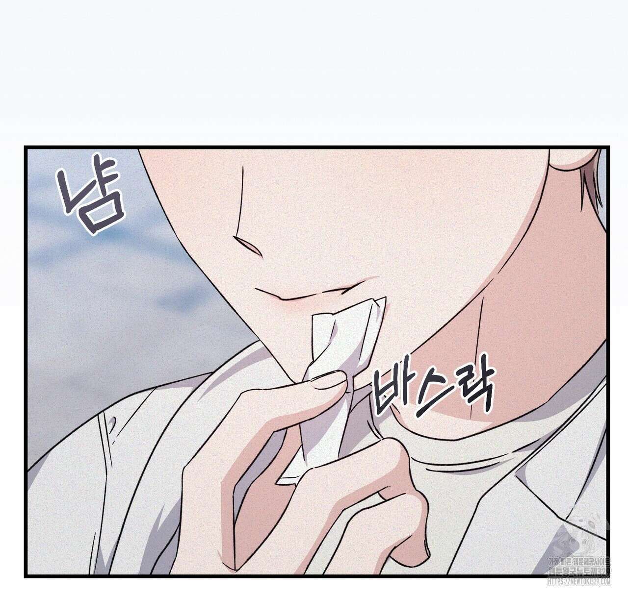 폼리스 36화 8