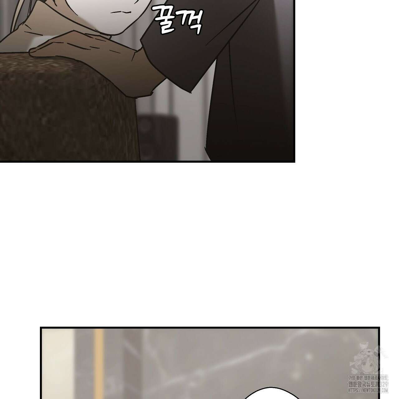 힐러 19화 7