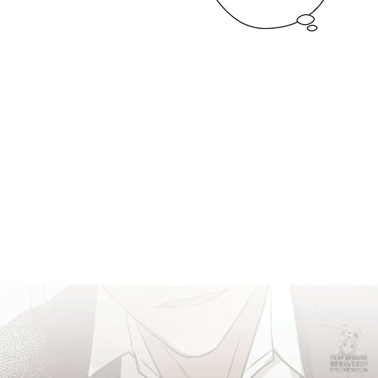 힐러 19화 27