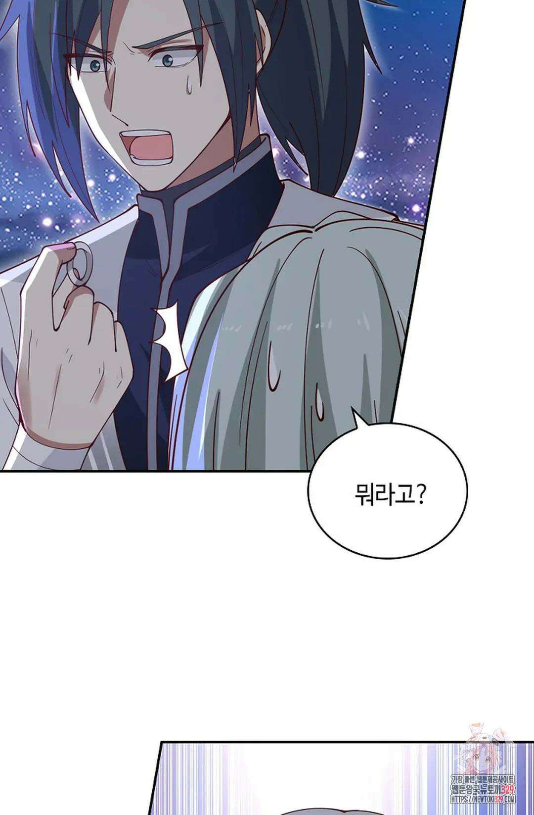 무련전봉 1165화 5