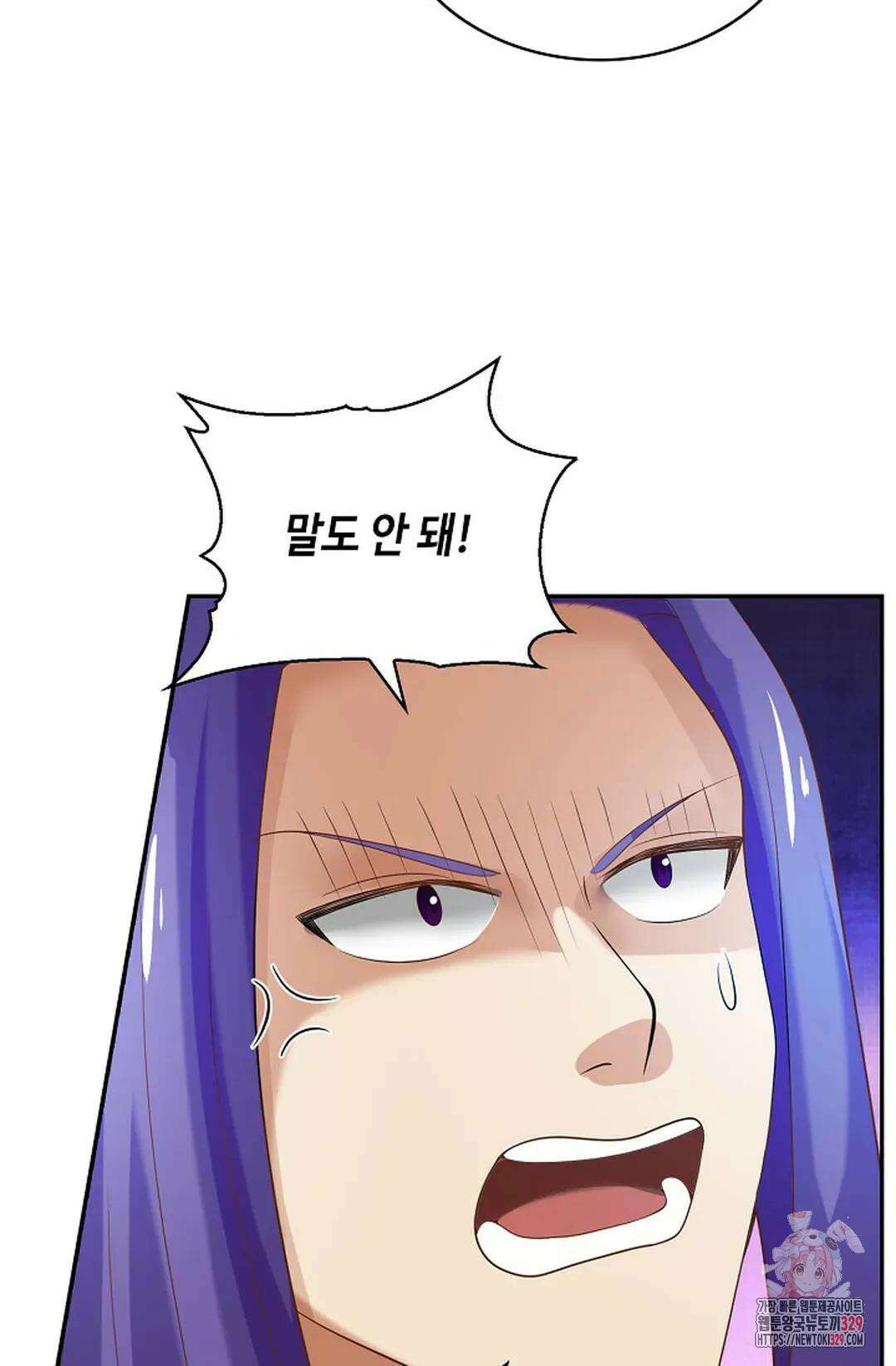 무련전봉 1165화 20