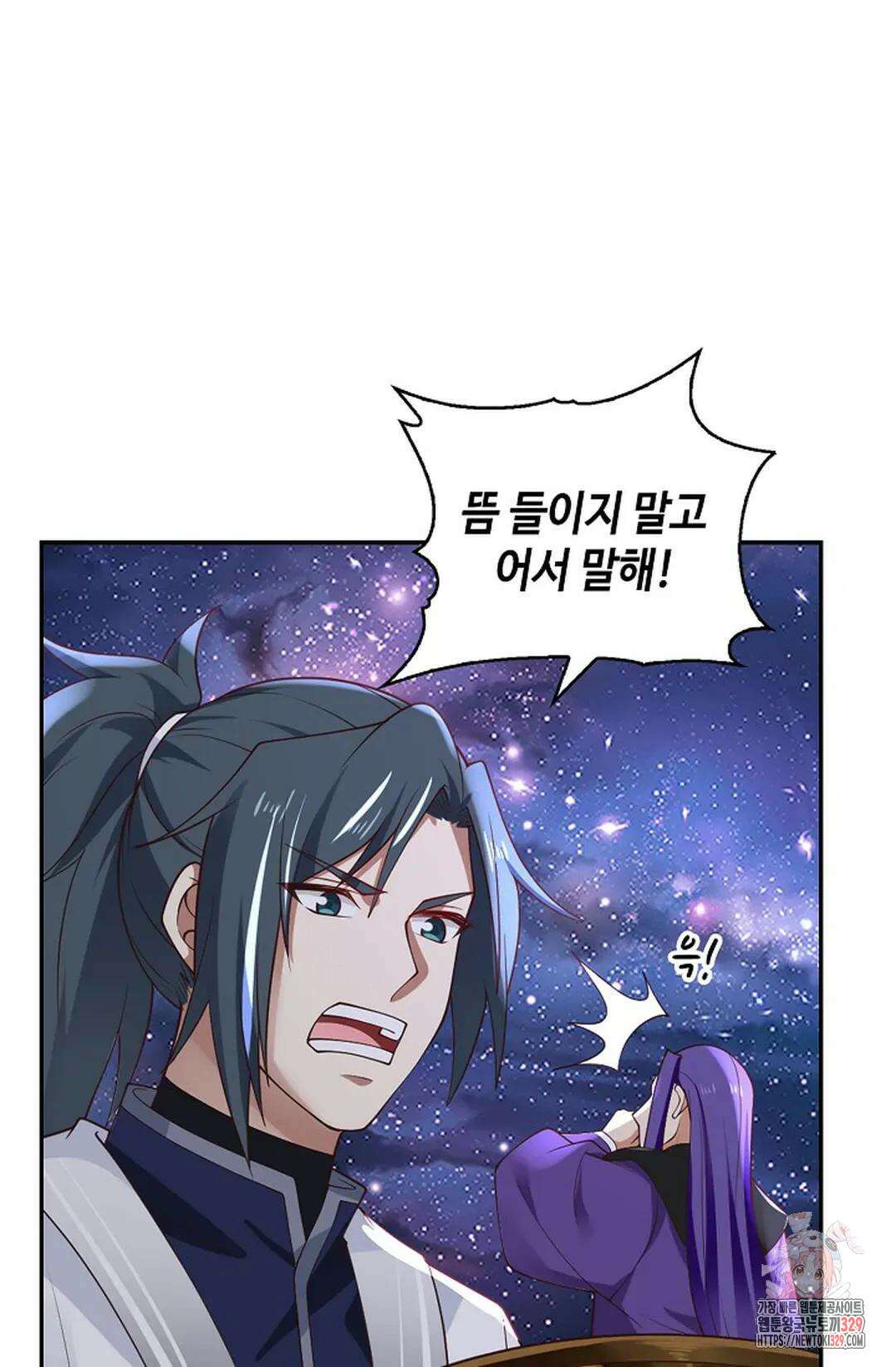 무련전봉 1165화 34