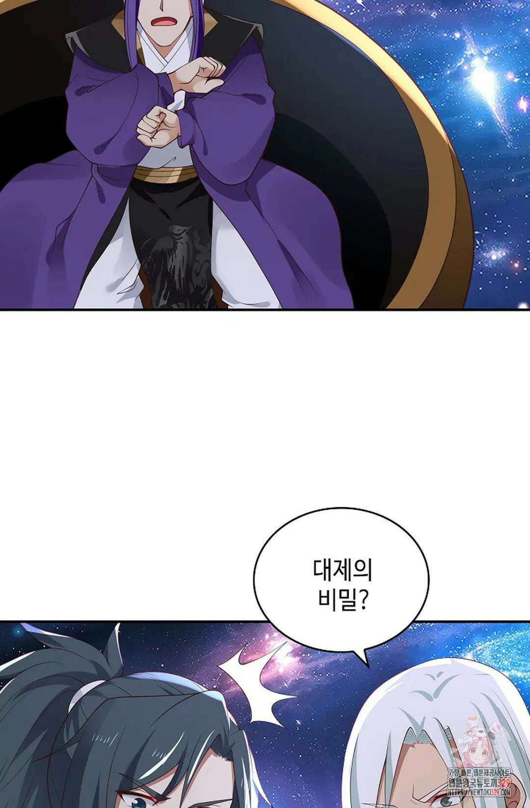 무련전봉 1165화 36