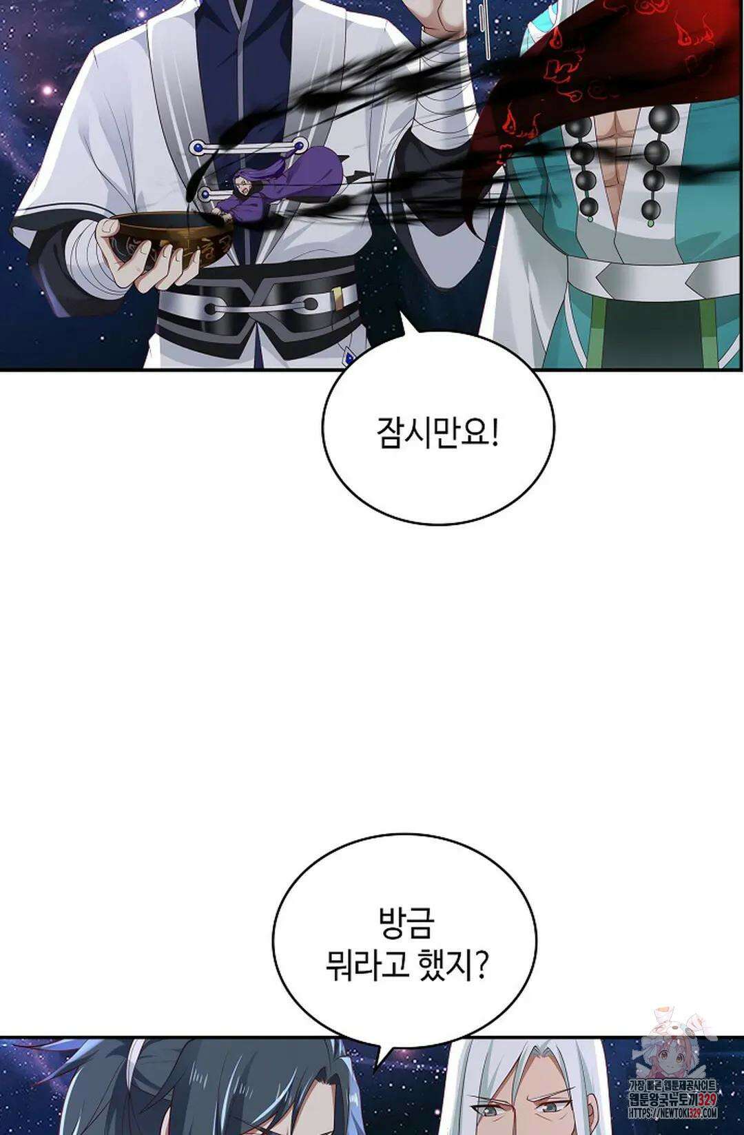 무련전봉 1165화 44