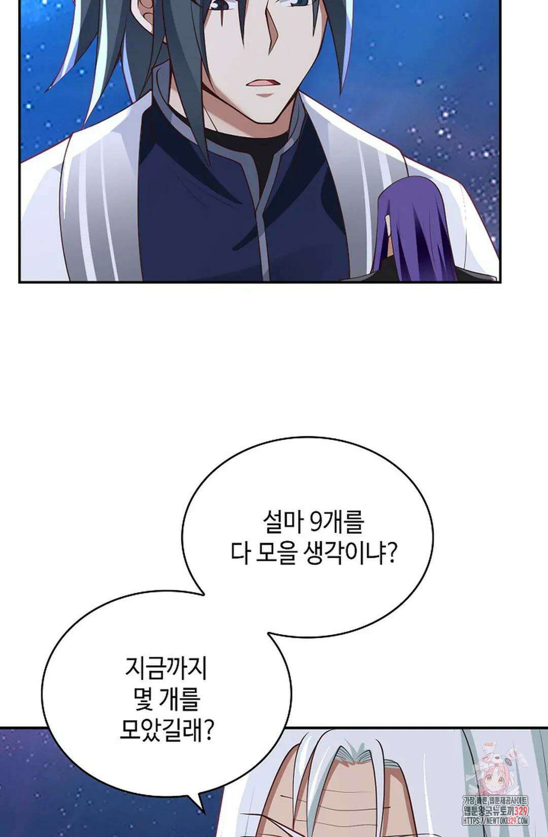 무련전봉 1165화 48