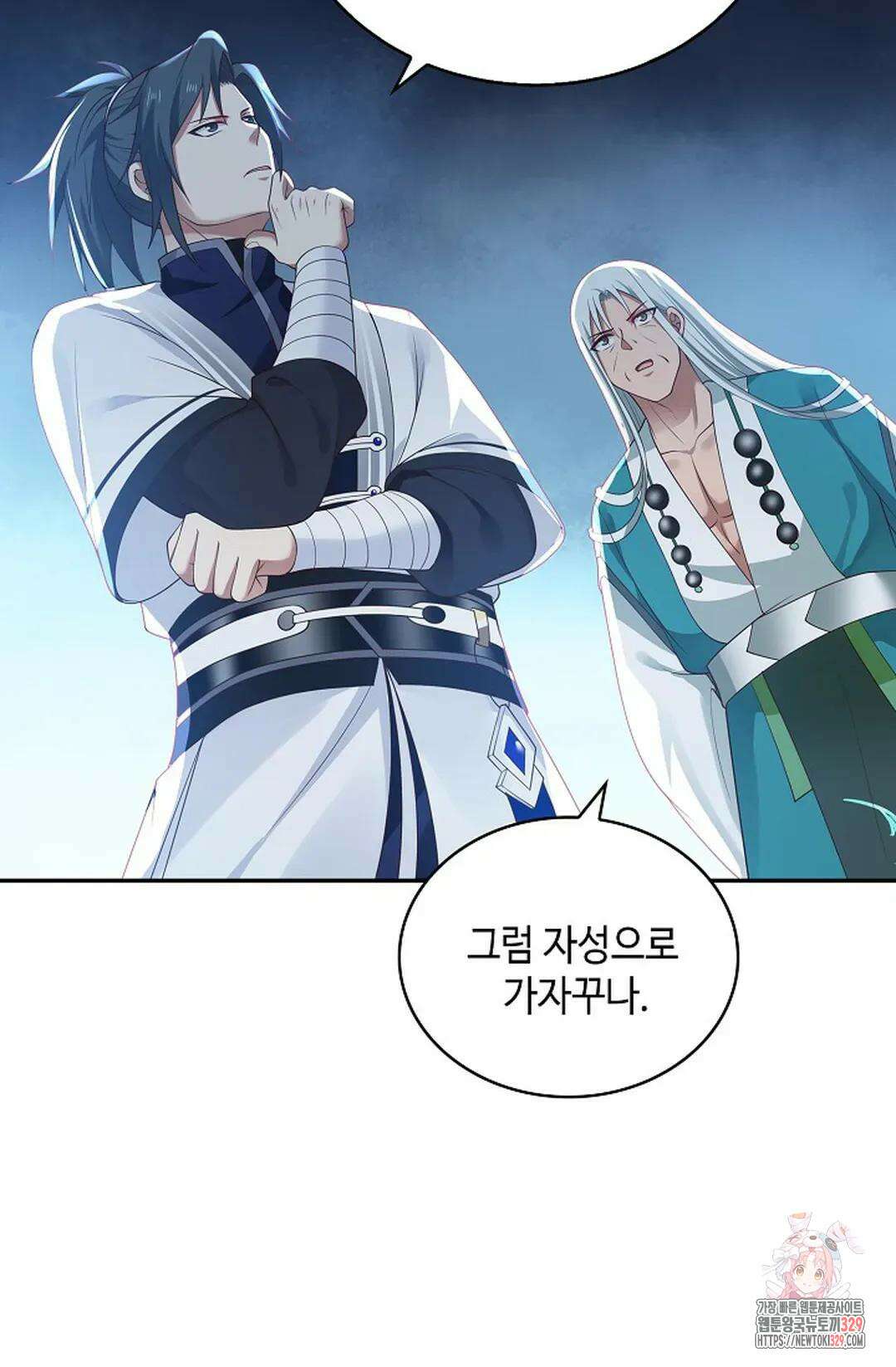 무련전봉 1165화 64