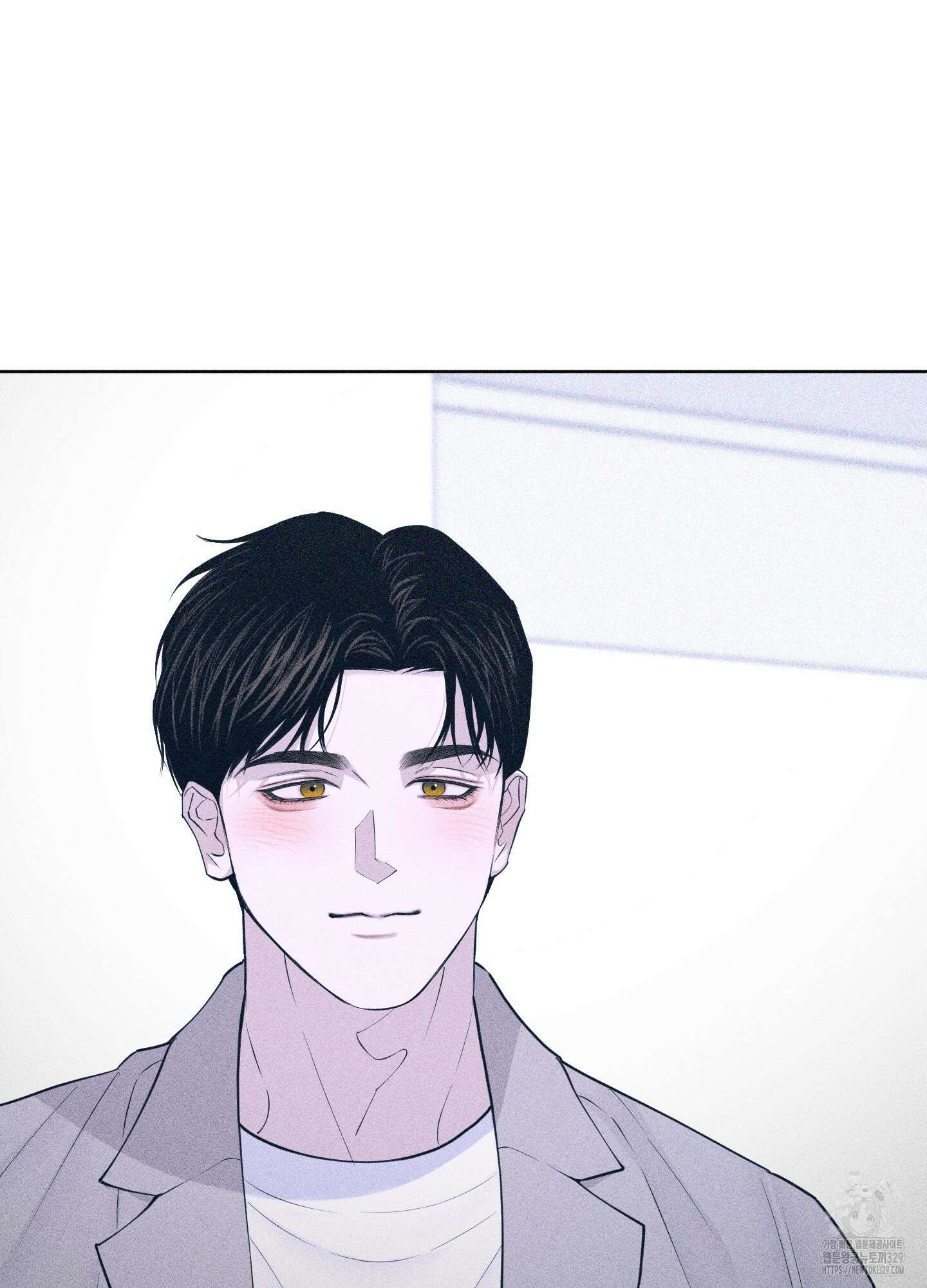 깨진 사랑의 형태 44화 15