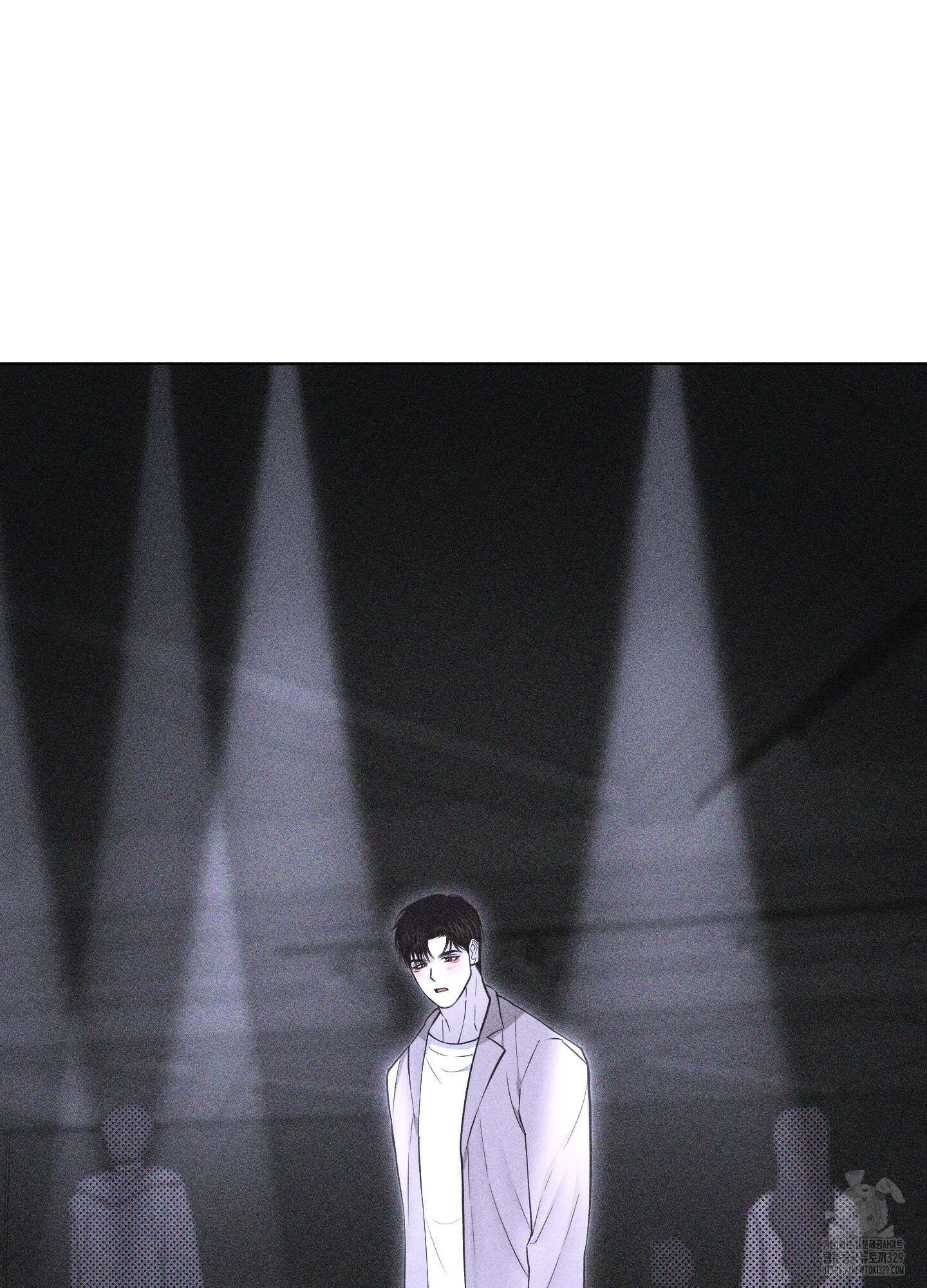 깨진 사랑의 형태 44화 19