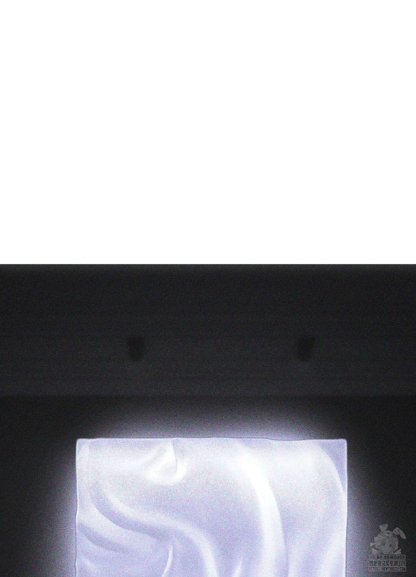 깨진 사랑의 형태 44화 25