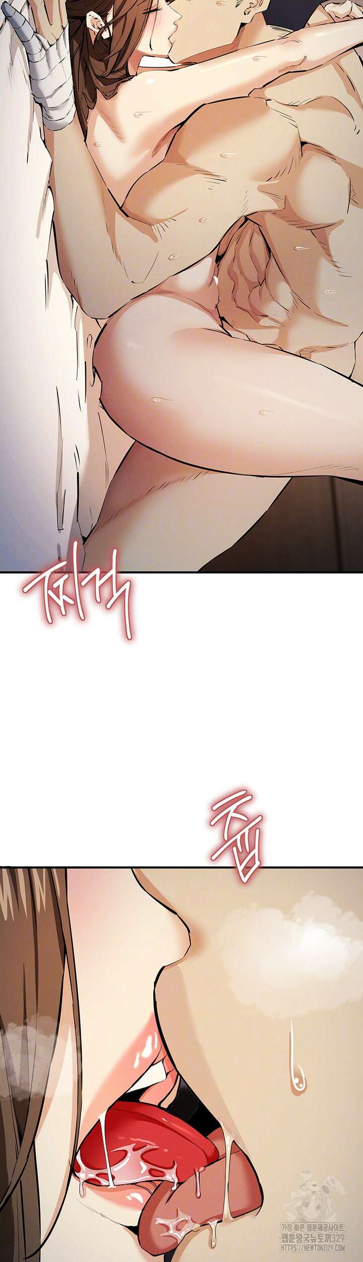 그리드 게임 15화 6