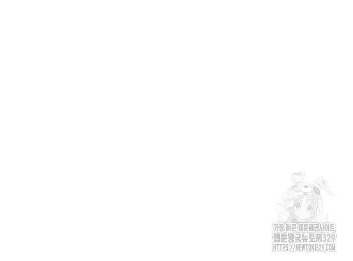 공대엔 여신이 없다? 124화 10