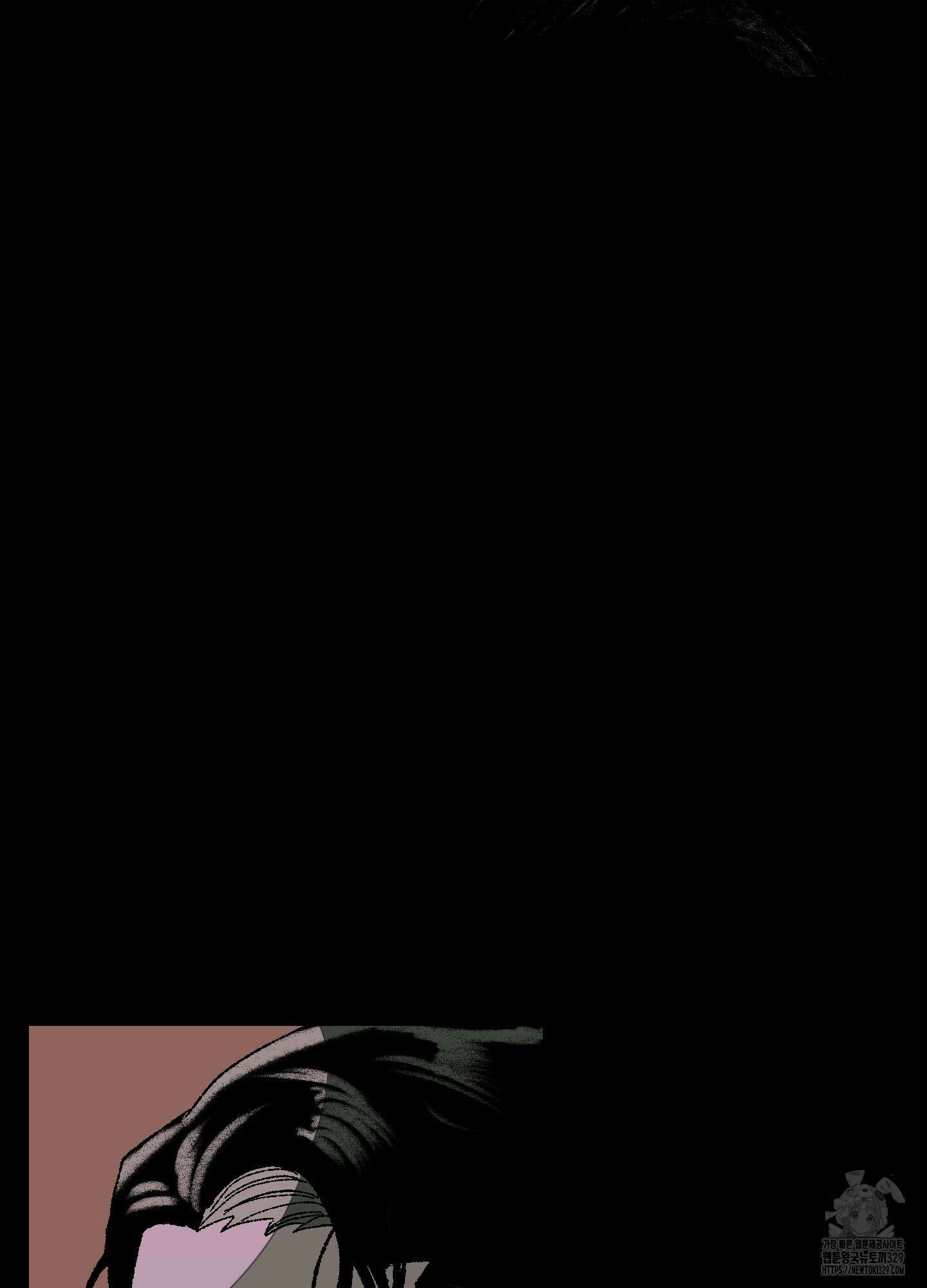 멜트 블레스 유 2화 17