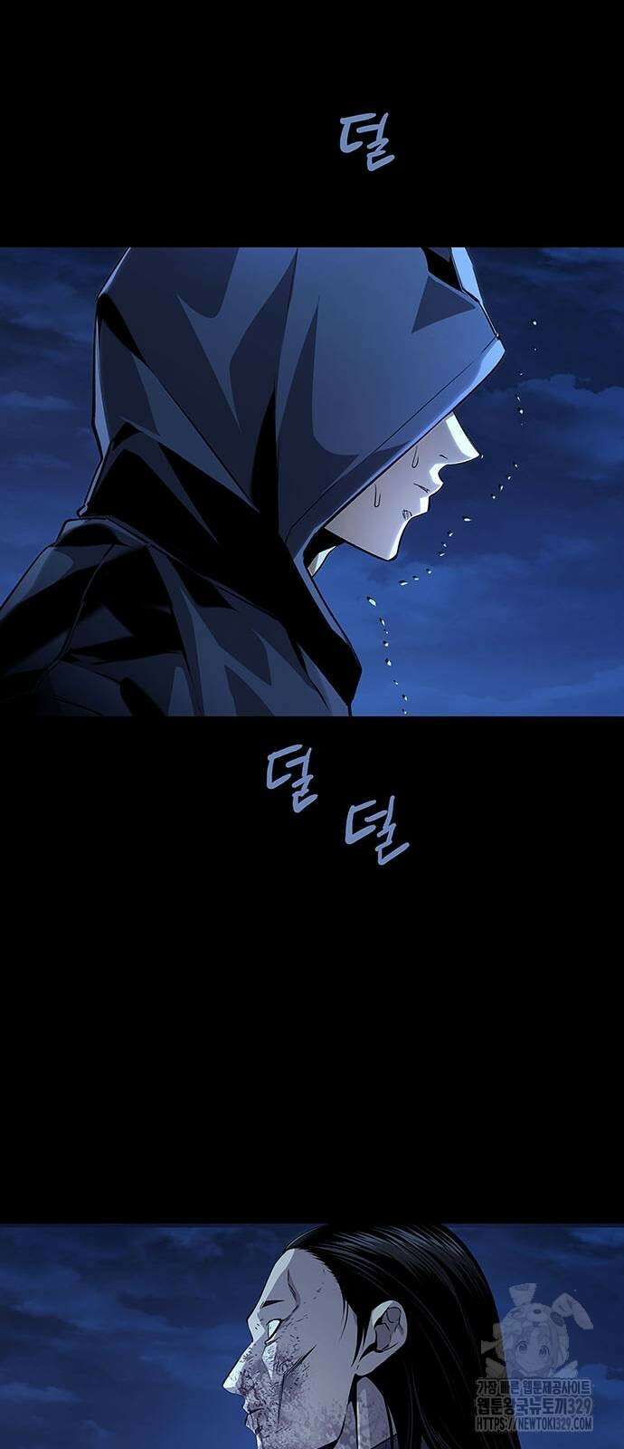 비질란테 2부 14화 12