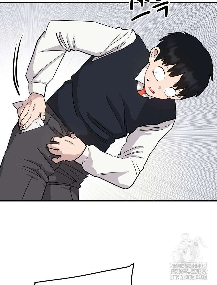 권력학생 66화 24
