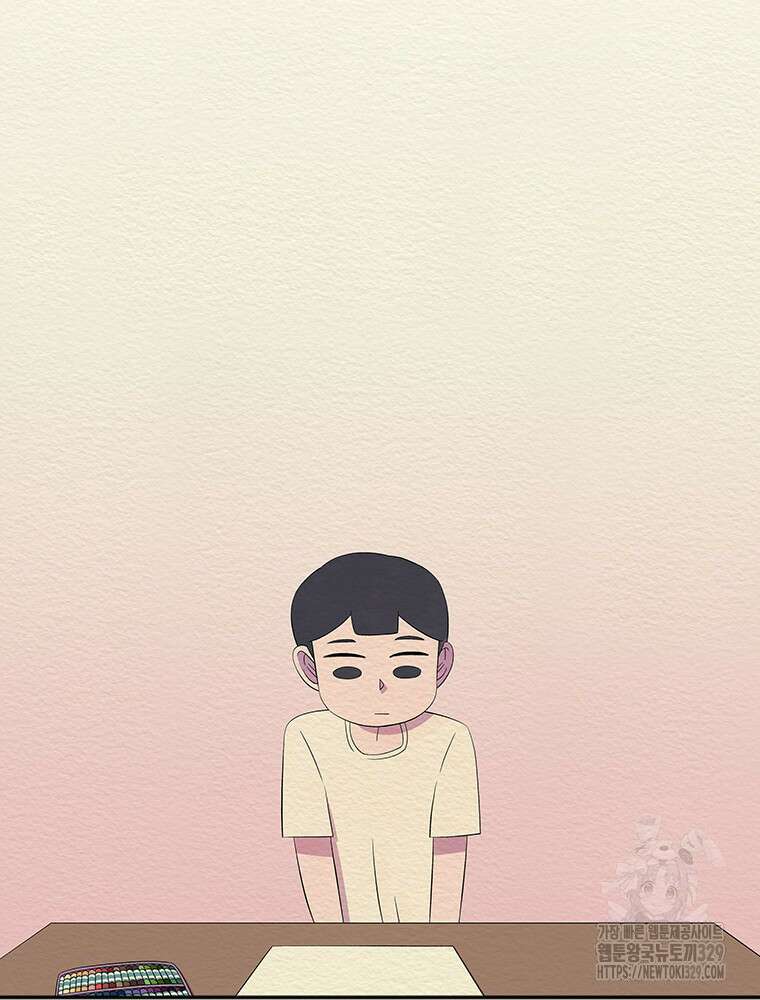 겨울의 글쓰기 63화 3