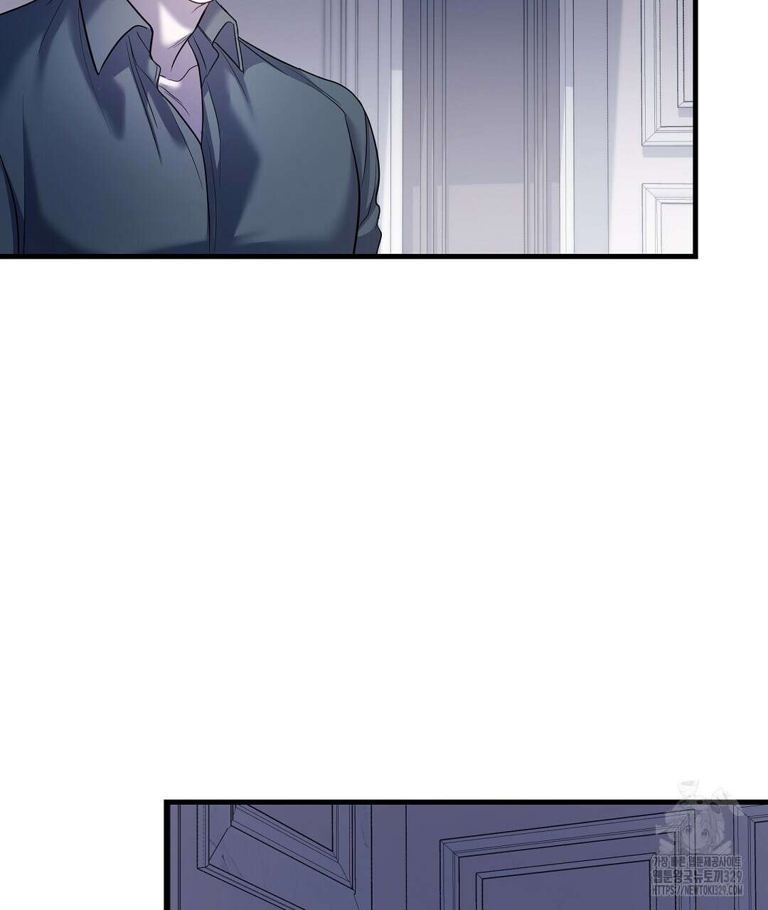 프로푼디스 70화 15