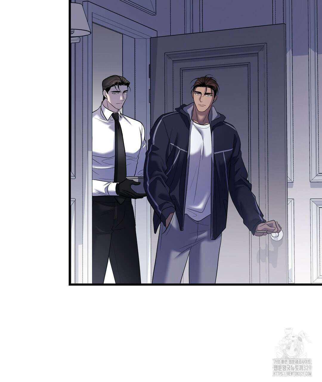 프로푼디스 70화 16