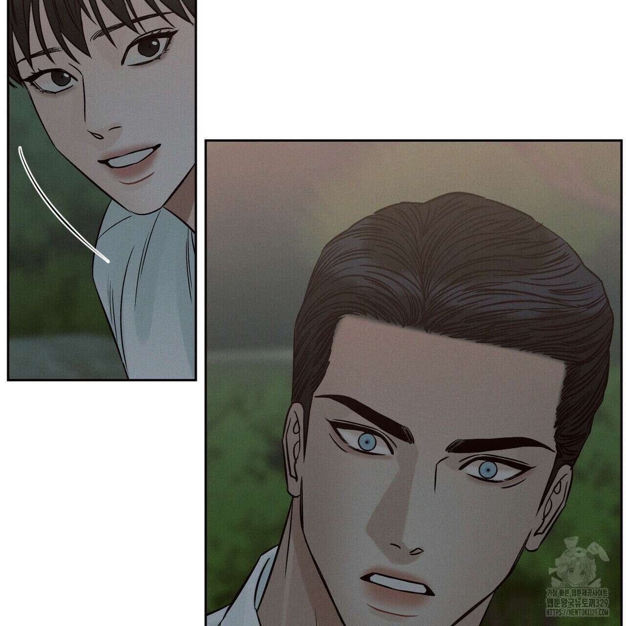 나를 사랑하지 않아도 104화 31