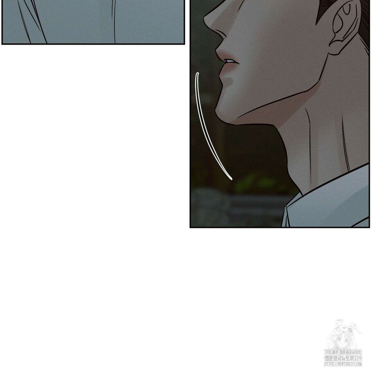 나를 사랑하지 않아도 104화 44
