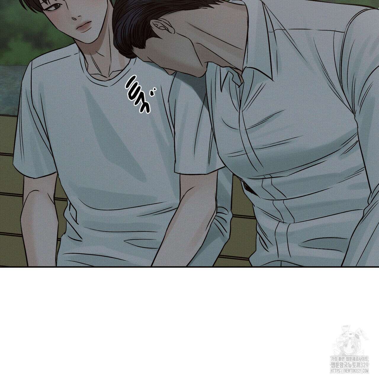 나를 사랑하지 않아도 104화 55