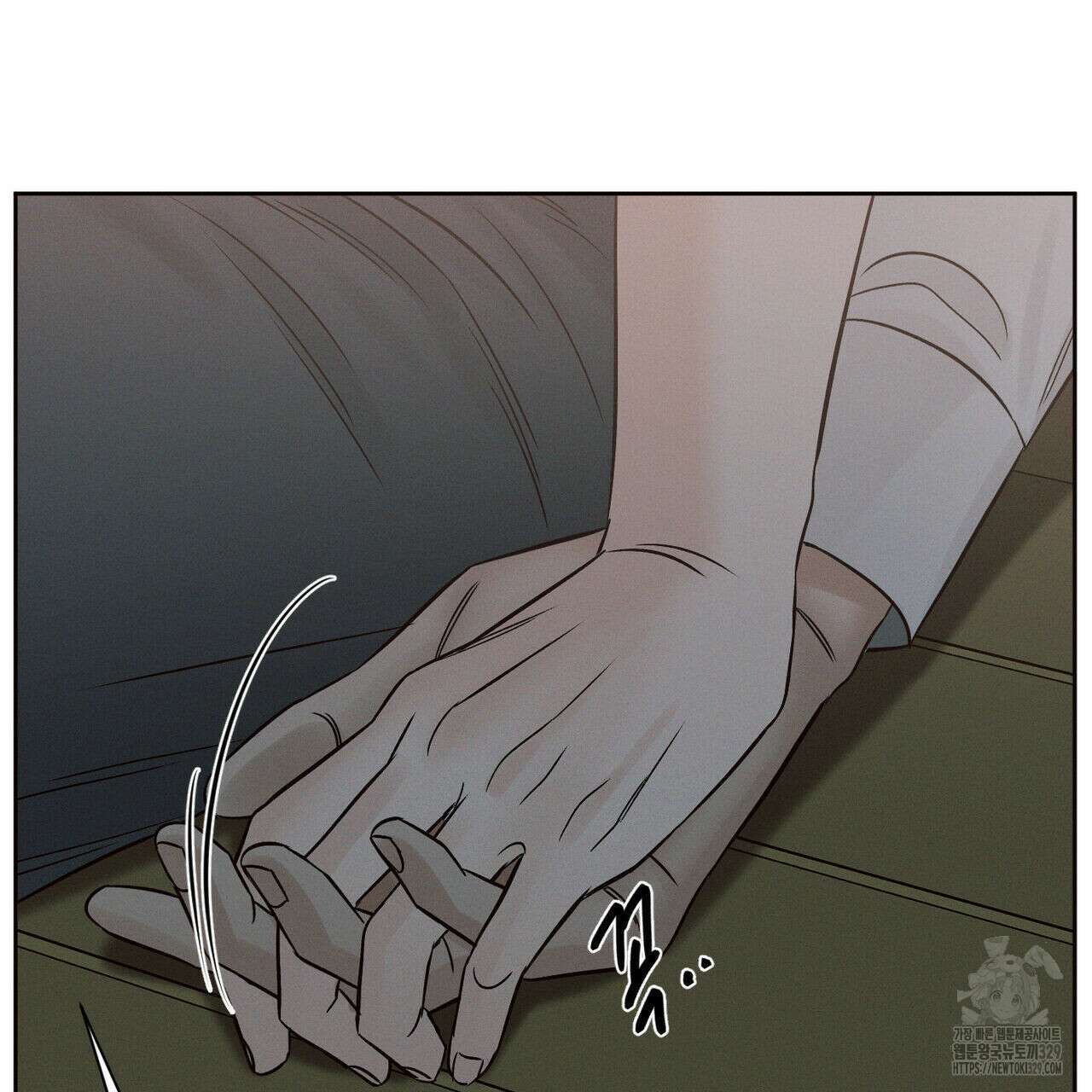 나를 사랑하지 않아도 104화 56