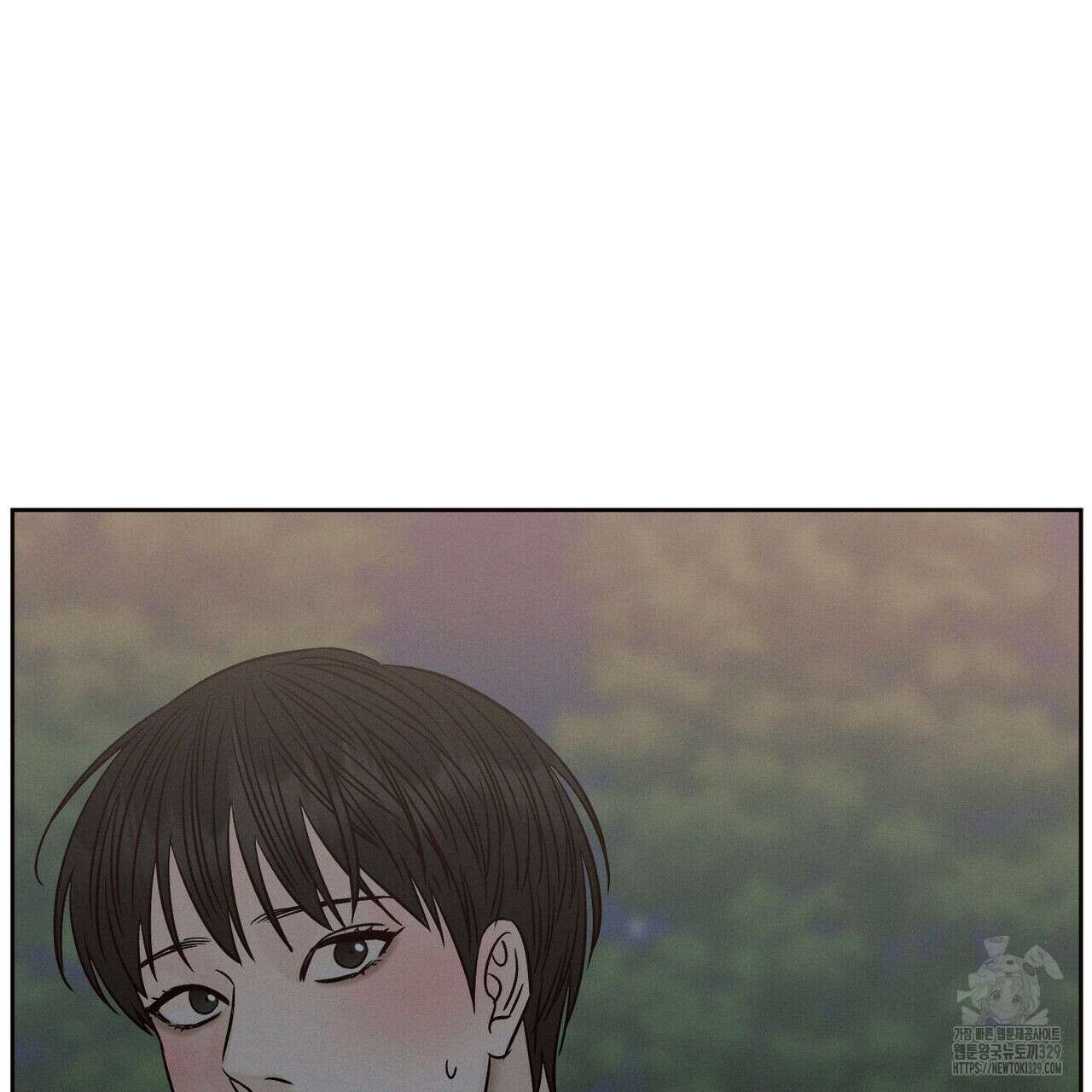 나를 사랑하지 않아도 104화 62