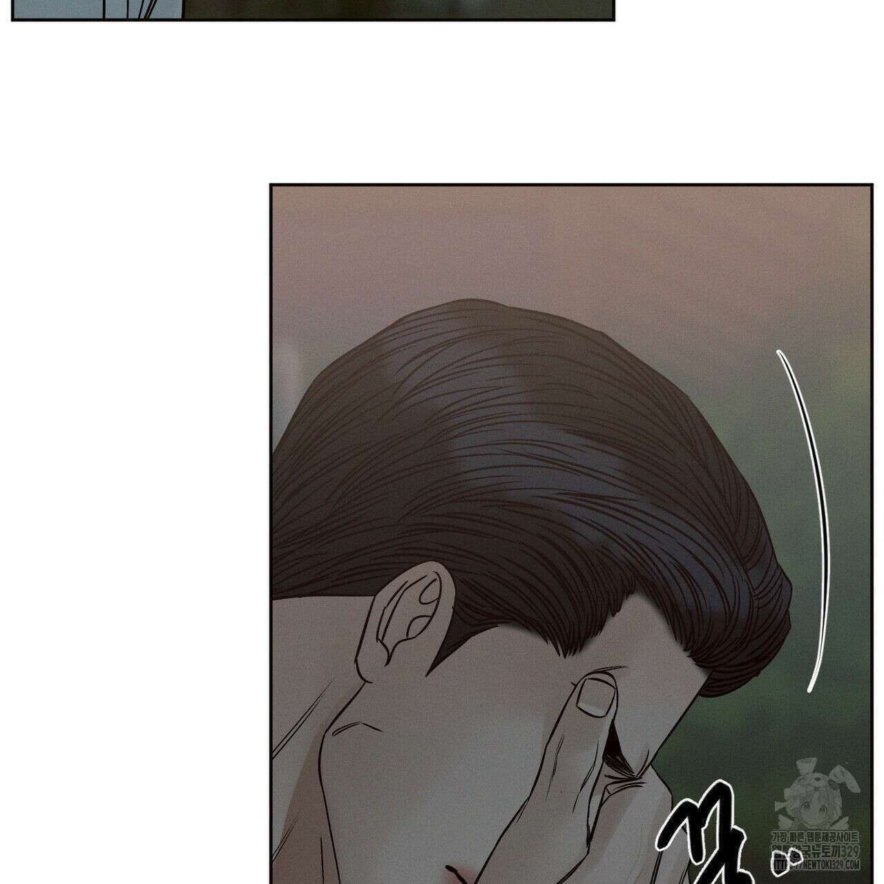 나를 사랑하지 않아도 104화 65