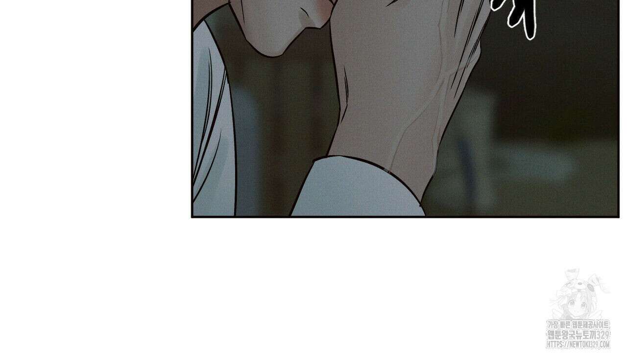 나를 사랑하지 않아도 104화 66