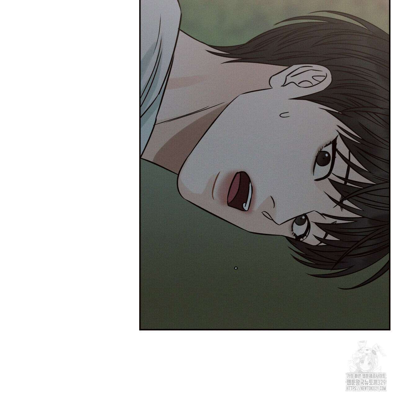 나를 사랑하지 않아도 104화 79
